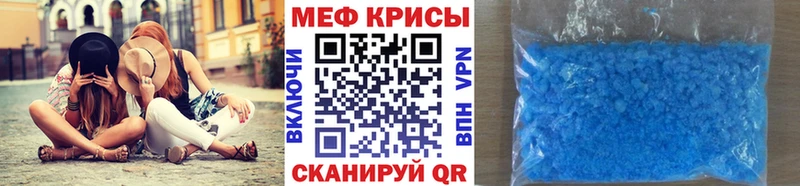 Где купить наркотики Воркута КОКАИН  МАРИХУАНА  Alpha PVP  Гашиш  МЕФ 