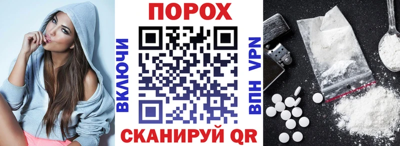 магазин  наркотиков  Воркута  Амфетамин 97% 