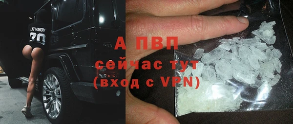 не бодяженный Бронницы