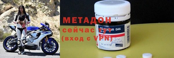 меф VHQ Бородино