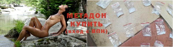 меф VHQ Бородино