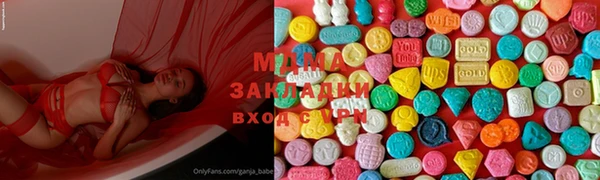 скорость Вязьма