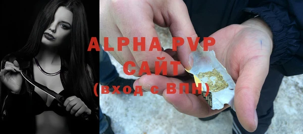 не бодяженный Бронницы