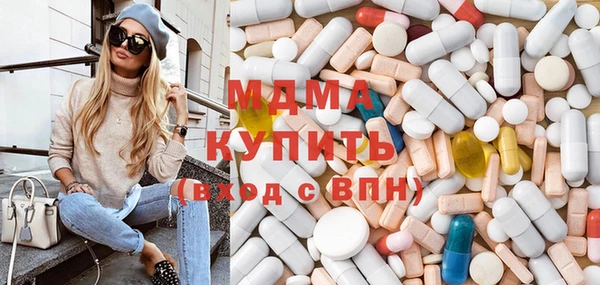 меф VHQ Бородино
