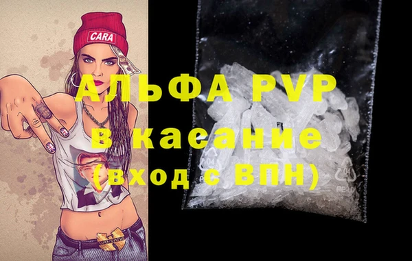 не бодяженный Бронницы