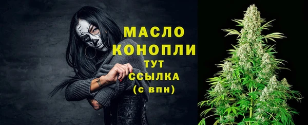 прущий лед Верхний Тагил