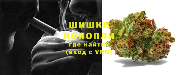 не бодяженный Бронницы