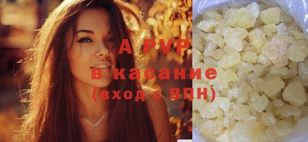 не бодяженный Бронницы