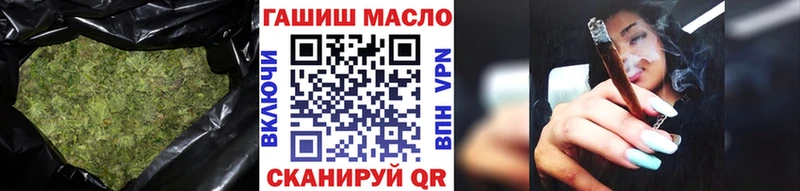 ТГК вейп  Воркута 